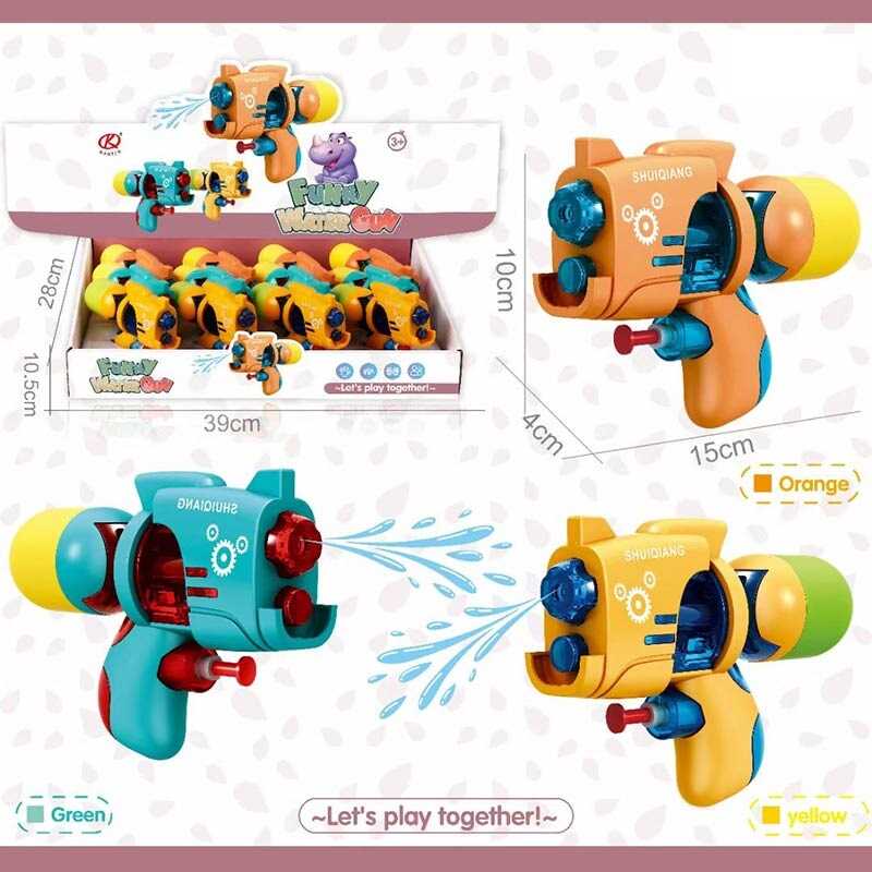 Водний пістолет BY 5 (18) ЦІНА ЗА 12 ШТУК В БЛОЦІ, механічний, в коробці