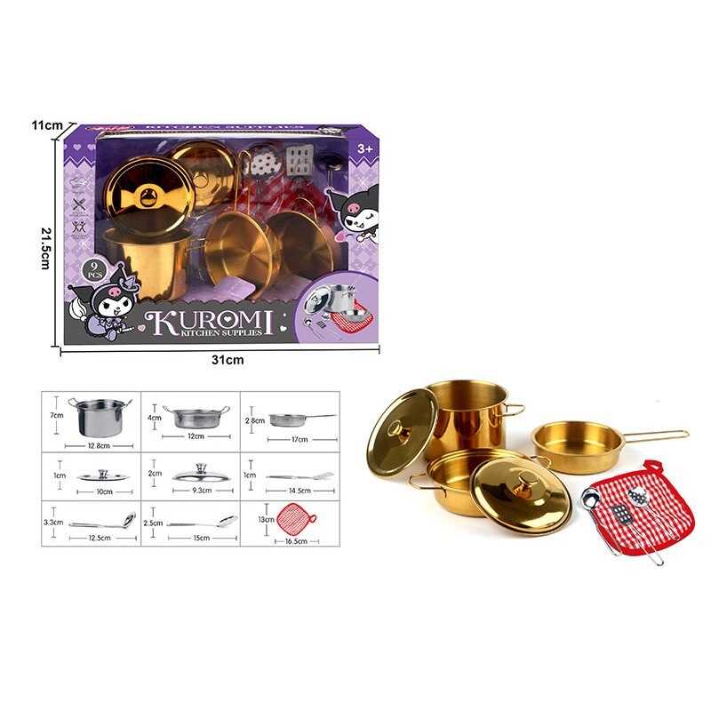 Набір посуду 988 C 49 (48/2) 9 елементів, металевий, в коробці