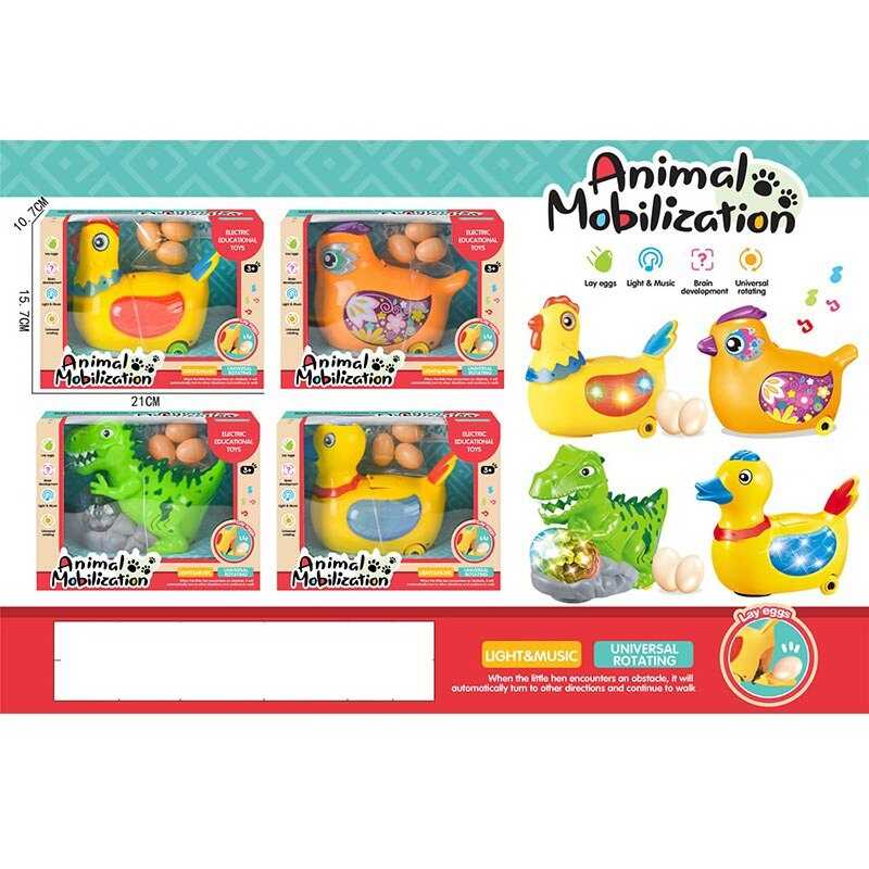 Музична іграшка 2300 (60) 4 види, “Курка”, несе яйця, звук, підсвічування, колесо вільного ходу, в коробці, ВИДАЄТЬСЯ ТІЛЬКИ МІКС ВИДІВ