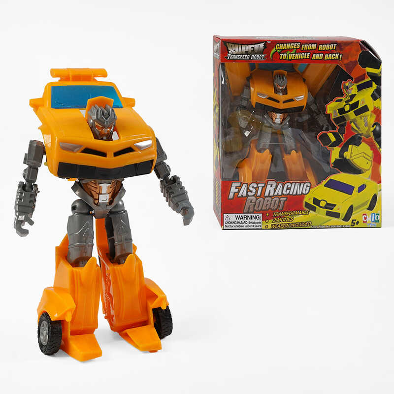 Трансформер D 631 (60/2) зброя, в коробці