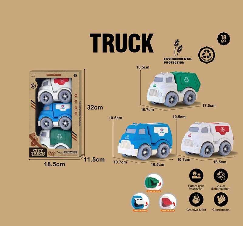 Набір машин 904-3 (36/2) 3 штуки в коробці