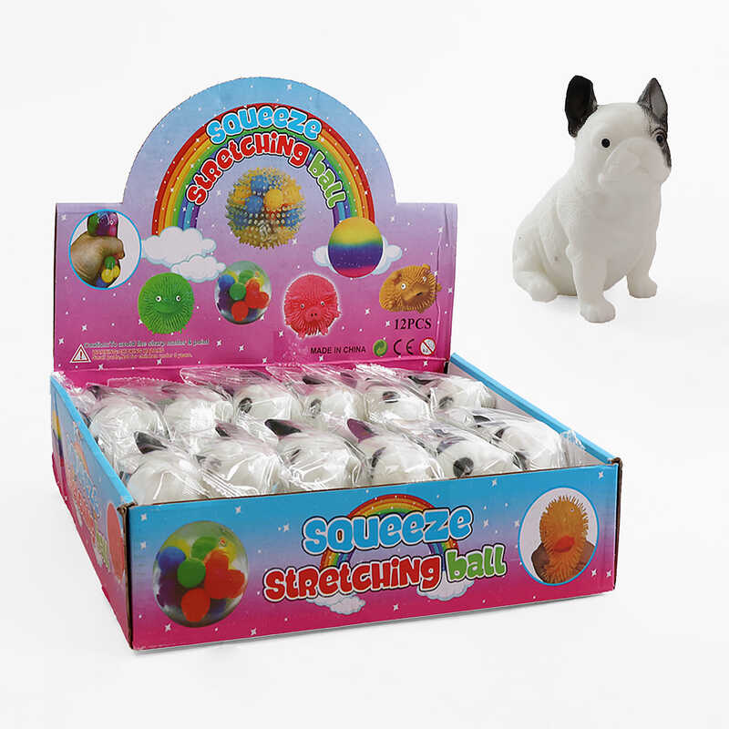 Гра антистрес C 72374 (12) ЦІНА ЗА 24 ШТУК В БЛОЦІ, “Песик”, в коробці