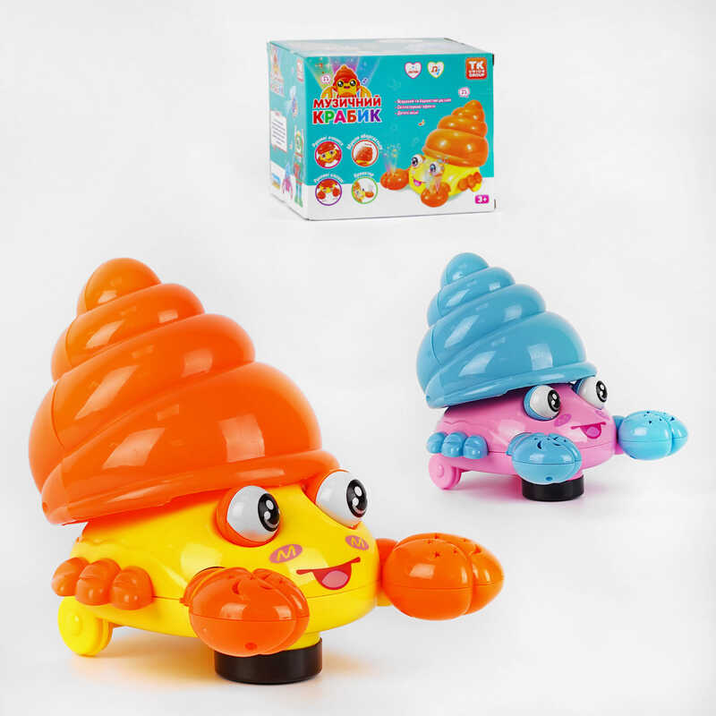 Музичний Крабик 98182 (84) “TK Group”, 2 види, ОЗВУЧУВАННЯ УКРАЇНСЬКОЮ МОВОЮ, вільний хід, дитячі пісні, проектор, в коробці