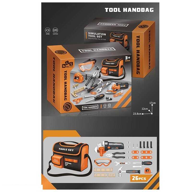 Набір інструментів 778-75 (48/2) 26 елементів, болгарка на батарейках, молоток, гайковий ключ, викрутка, окуляри, сумка, в коробці