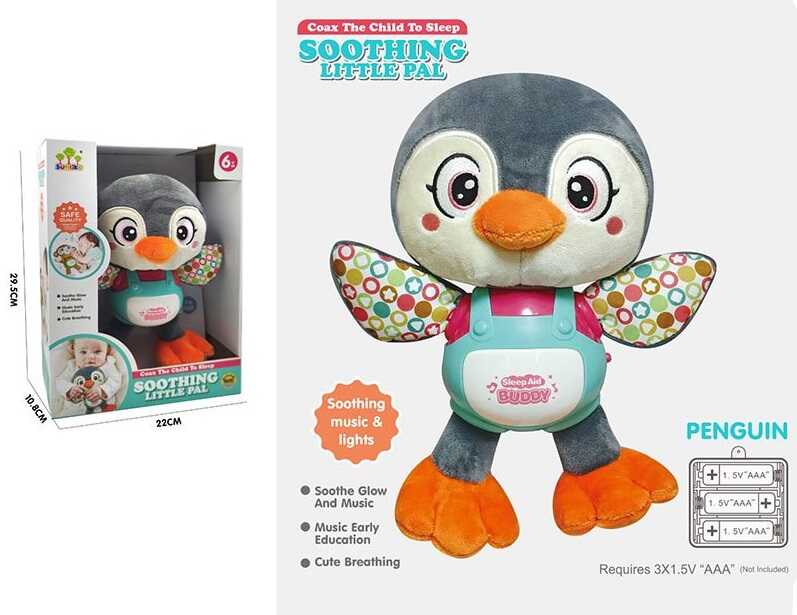 Музична іграшка SL 88078 (24/2) підсвічування, звук, мелодії, шелесткі елементи, в коробці