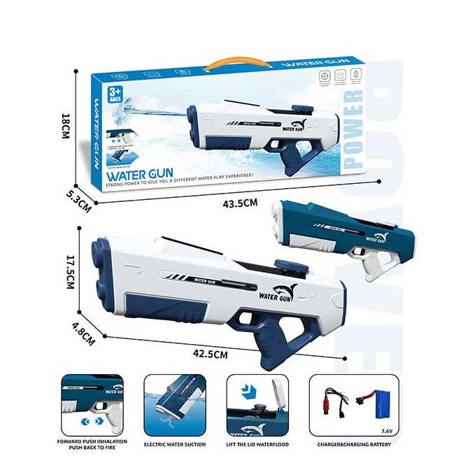 Водний автомат 8825-1 (24) в коробці