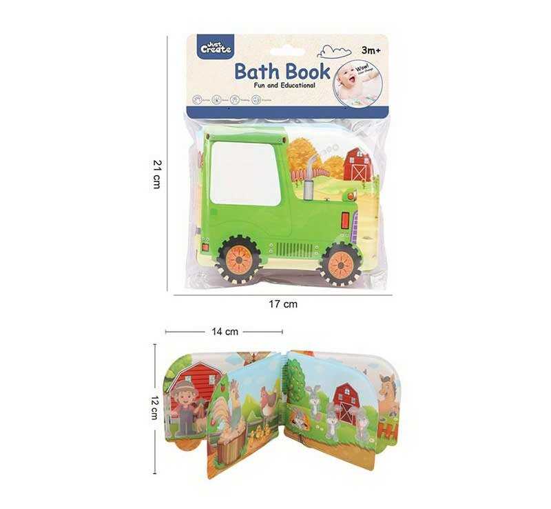 Книжечка для ванни BC 224 (408/2) 14*12 см, водна розмальовка, водонепроникні сторінки, пискавка, в пакеті