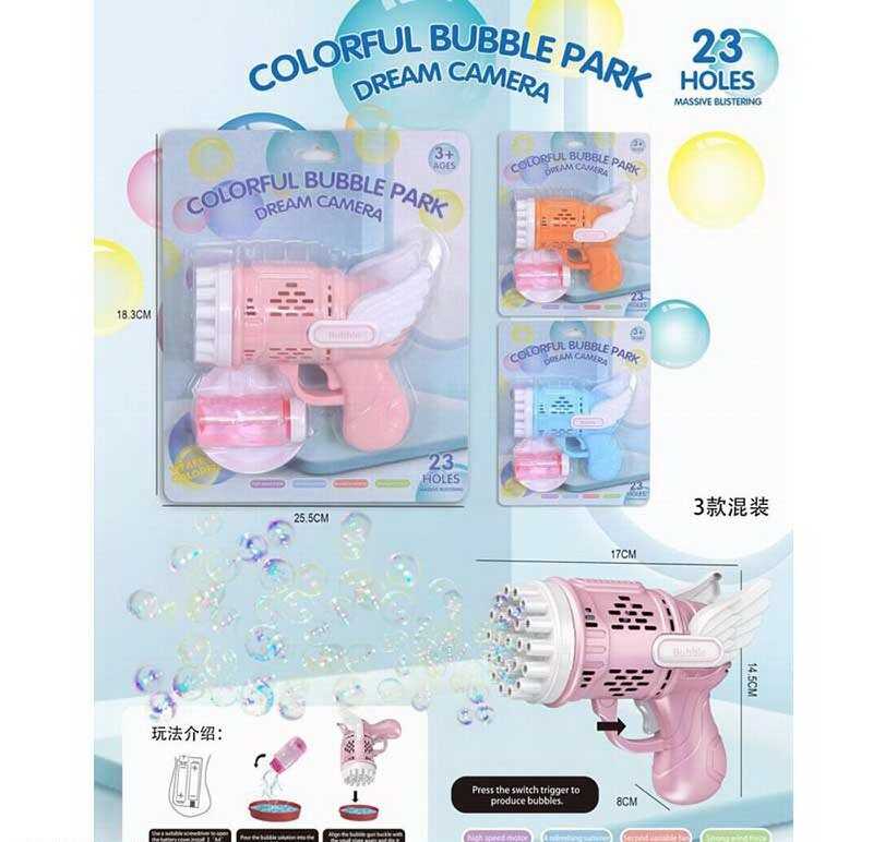 Пістолет з мильними бульбашками 10167 (120/2)  3 кольори, на батарейках, автоматичний режим роботи, 23 отвори, мильний розчин, мисочка, на листі, ВИДАЄТЬСЯ ТІЛЬКИ МІКС ВИДІВ