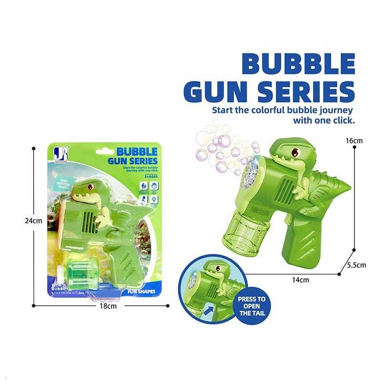 Пістолет з мильними бульбашками P 82248 A (96/2) на листі