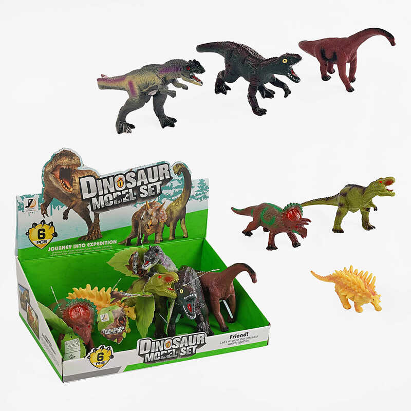 Динозавр JZD 81 (24/2) гумовий, звукові ефекти, ЦІНА ЗА 6 ШТУК В БЛОЦІ