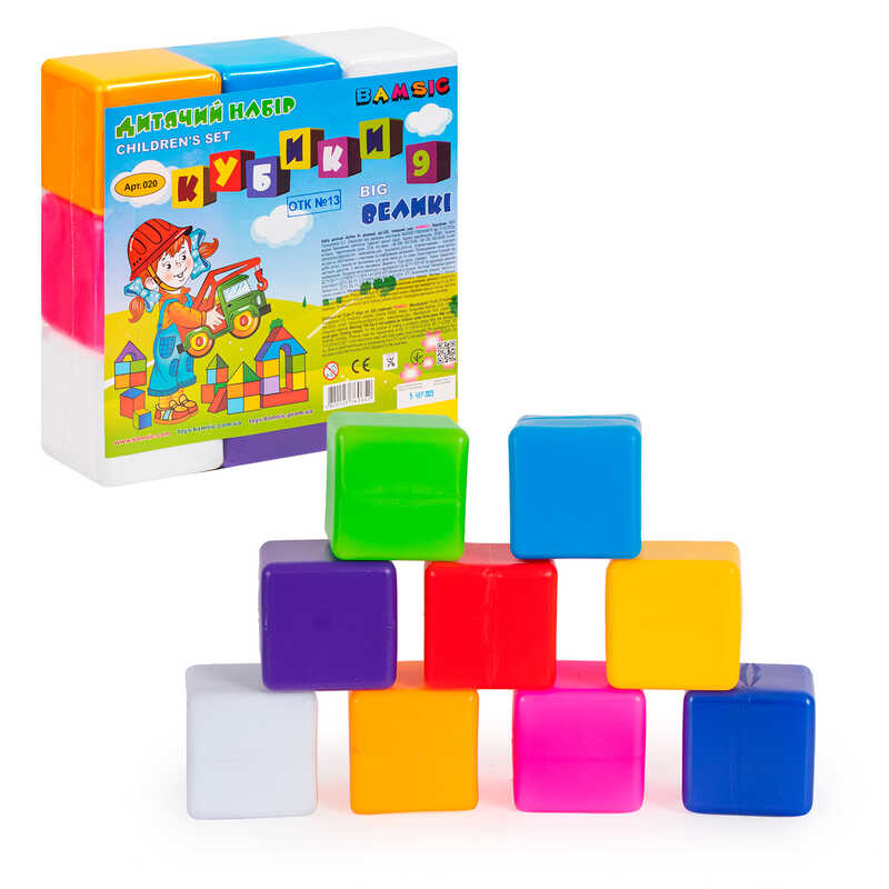 гр Кубики "9" Великі 020 (12) "BAMSIC"