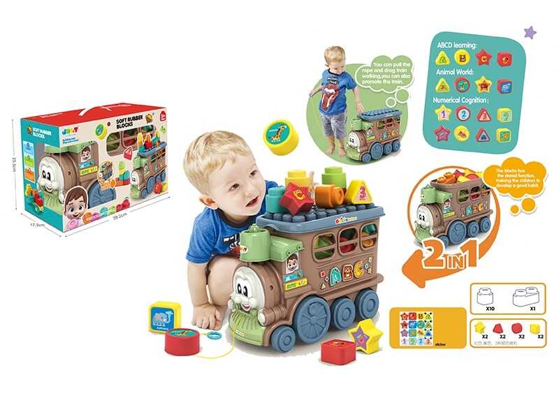 Конструктор 6116 (16/2) "Веселий потяг", великі гумові деталі, каталка, наліпки, в коробці