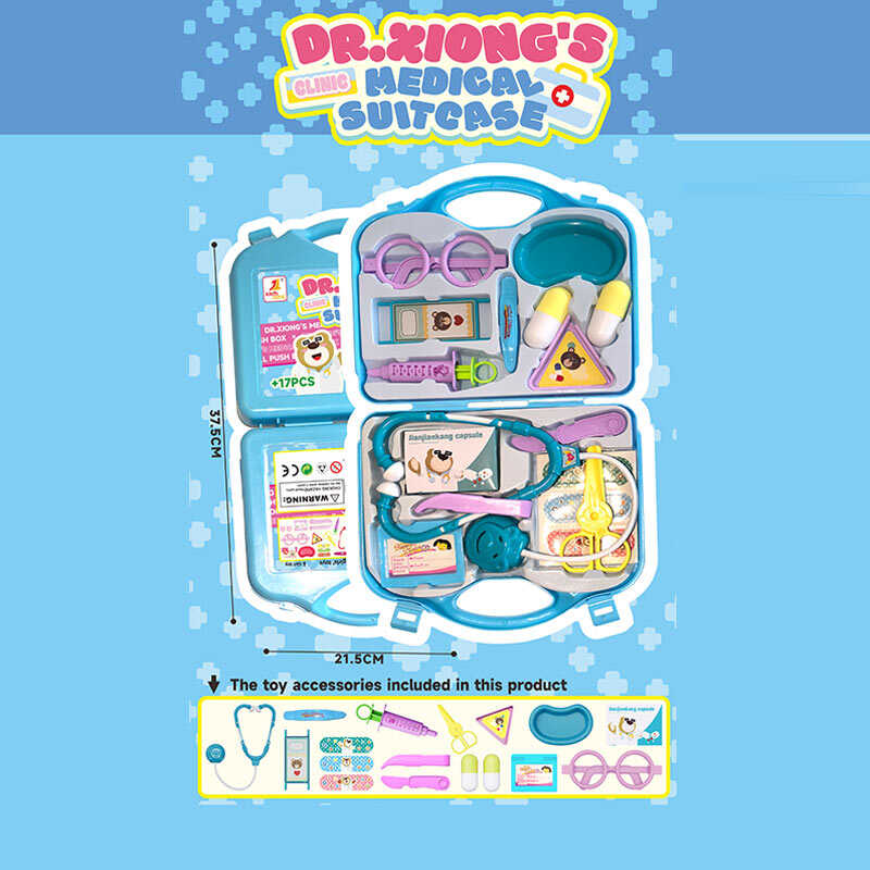 Набір лікаря 537 D2 (96/2) стетоскоп, ножиці, ніж, 2 пінцети, шприц,  2 таці, 2 пігулки, коробочка ліків, окуляри,  бейдж, кушетка, пластирі, у валізі, в слюді