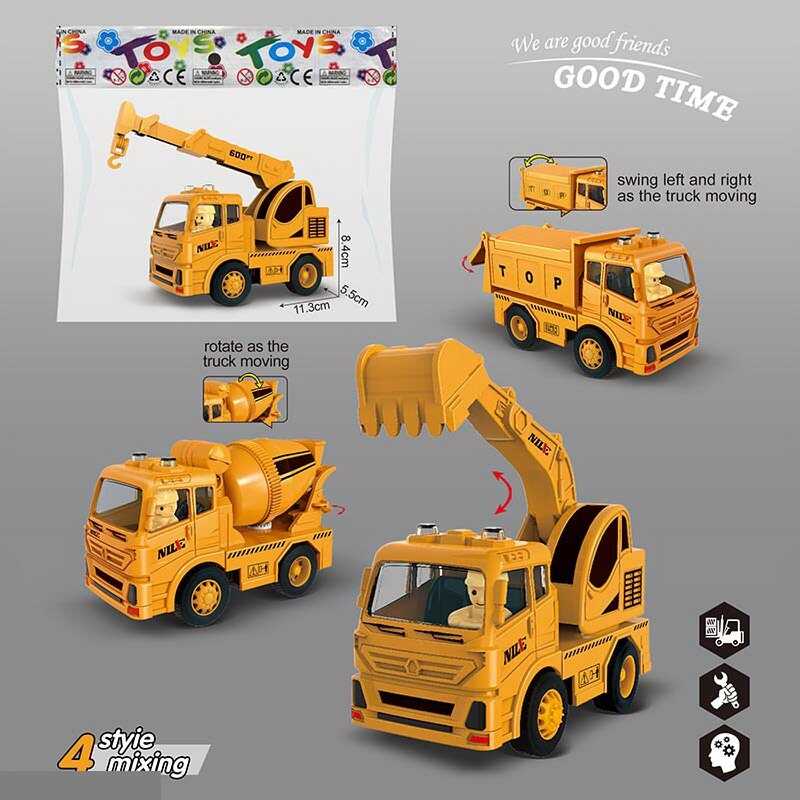 Спецтехніка 8832 (300/2) 4 види, інерція, у пакеті