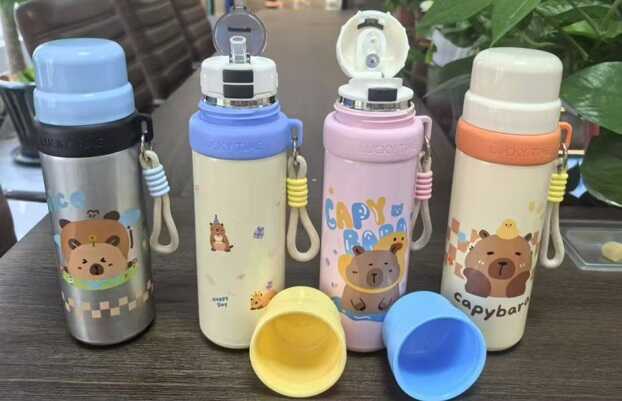 Термочашка С 76263 (50) 4 види, ВИДАЄТЬСЯ МІКС