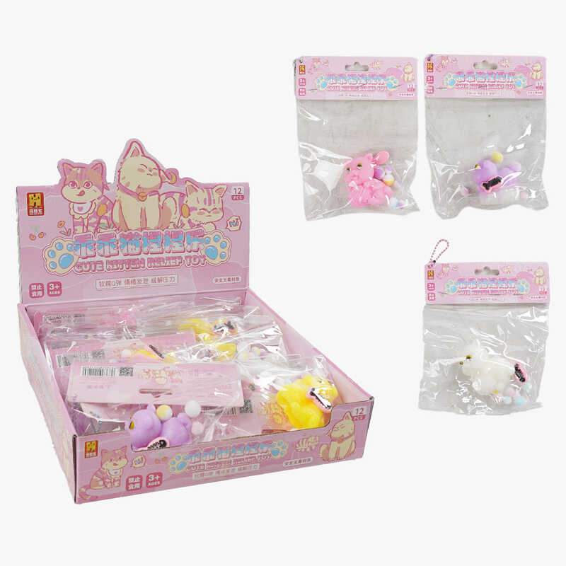 Гра антистрес C 70710 (24) ЦІНА ЗА 12 ШТУК В БЛОЦІ, "Котик", м'які кульки, скелет риби, в коробці