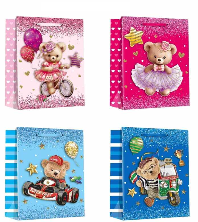 Пакет подарунковий С 69679 (720) 4 види, МАЛЕНЬКИЙ, ВИДАЄТЬСЯ ТІЛЬКИ МІКС ВИДІВ