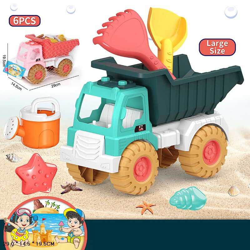 Пісочний набір 733-373 (36/2) 2 кольори, 6 елементів, розмір самоскида 29х14х19 см, у сітці, ВИДАЄТЬСЯ МІКС