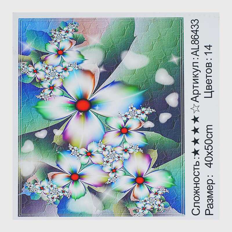 Алмазна мозаїка AL 86433 ЗІ СТРАЗАМИ РІЗНОЇ ФОРМИ (30) "TK Group", 40х50см, “Кохання”, в коробці