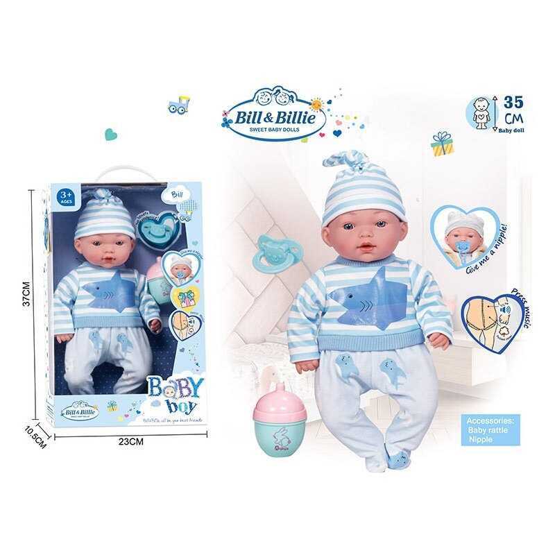 Пупс DH 2370 E (24/2) висота 35 см, музичний чип, м'якотілий, аксесуари, знімний одяг, імітація скляних очей, в коробці