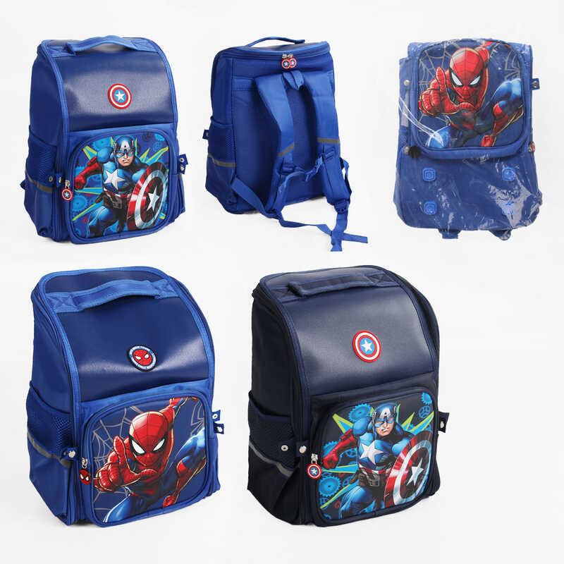 Рюкзак C 65481 (25) ВИДАЄТЬСЯ ТІЛЬКИ МІКС ВИДІВ, герой, два відділення, висота 30 см, в пакеті