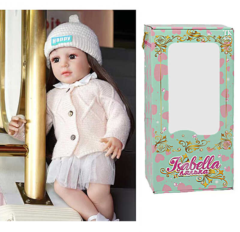 Лялька QM 150 (12) "TK Group", висота: 50 см, гумова, імітація скляних очей, пустушка, пляшечка, памперс, капелюшок, взуття, в коробці