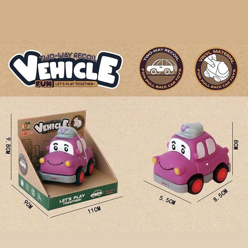 Машинка 2684 A5 (144) вініловий матеріал, двосторонній рух, інерція, в коробці