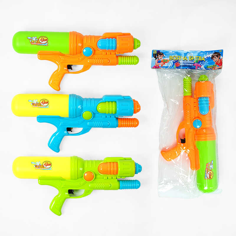 Водний пістолет TK 6980-80 (48/2) "TK Group", 3 кольори, помповий механізм, у пакеті, ВИДАЄТЬСЯ ТІЛЬКИ МІКС ВИДІВ