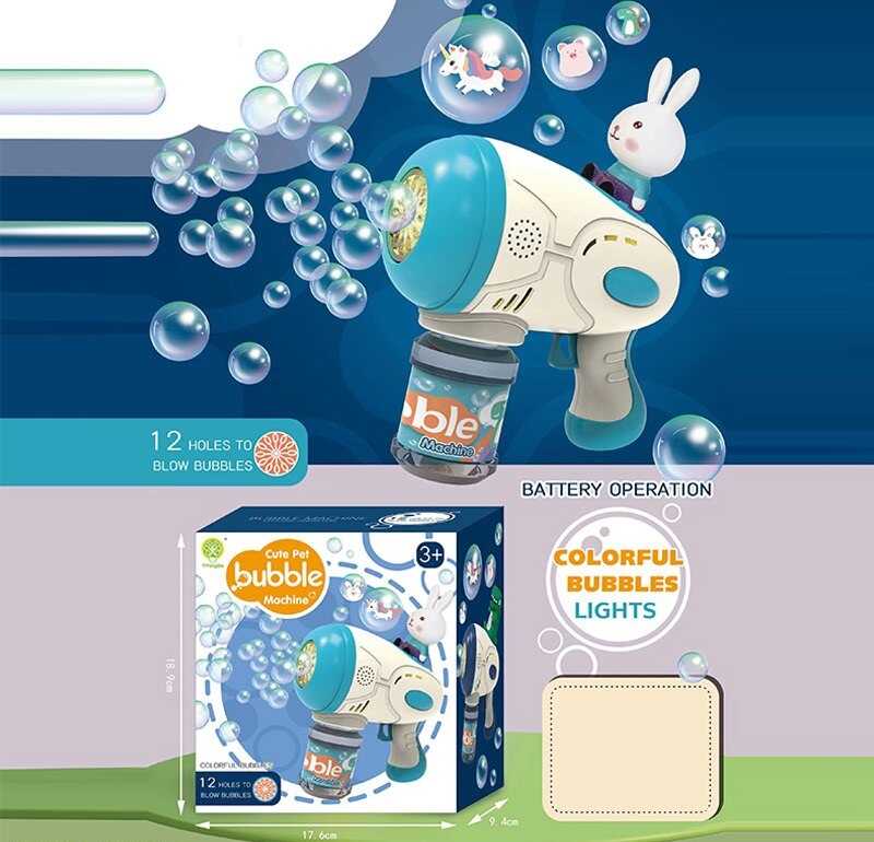 Пістолет з мильними бульбашками 7778 A (64) підсвічування, автоматичний принцип, пляшечка з мильним розчином, в коробці