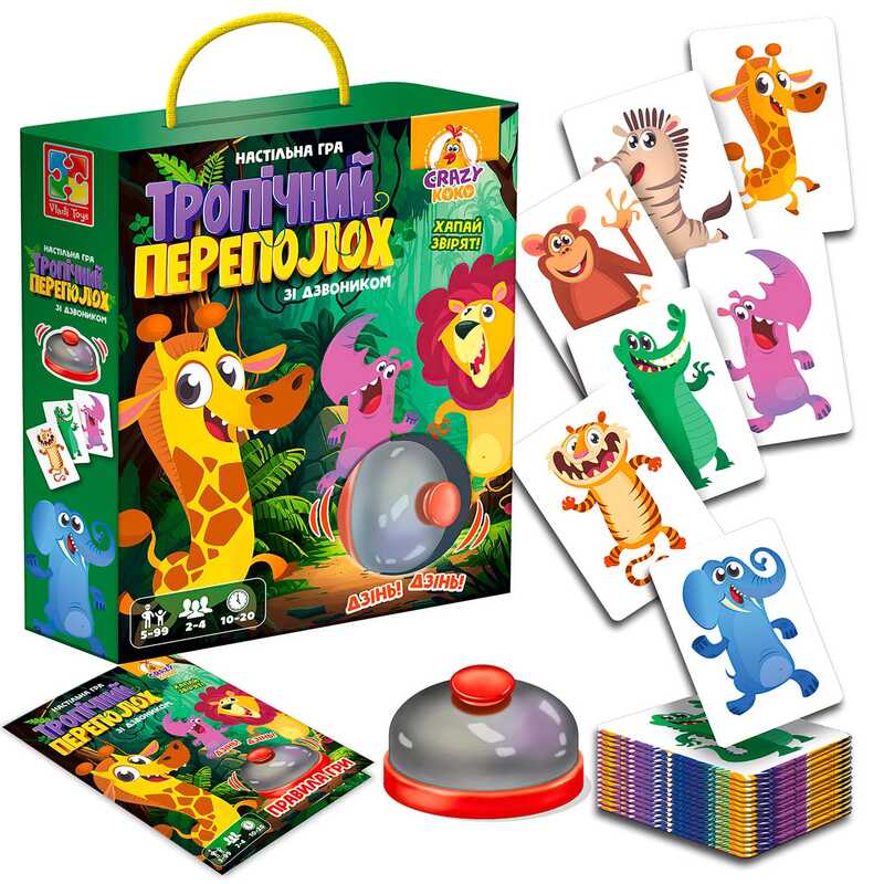 гр Гра настільна зі дзвоником "Тропічний переполох" VT8010-13 укр (14) "Vladi Toys"