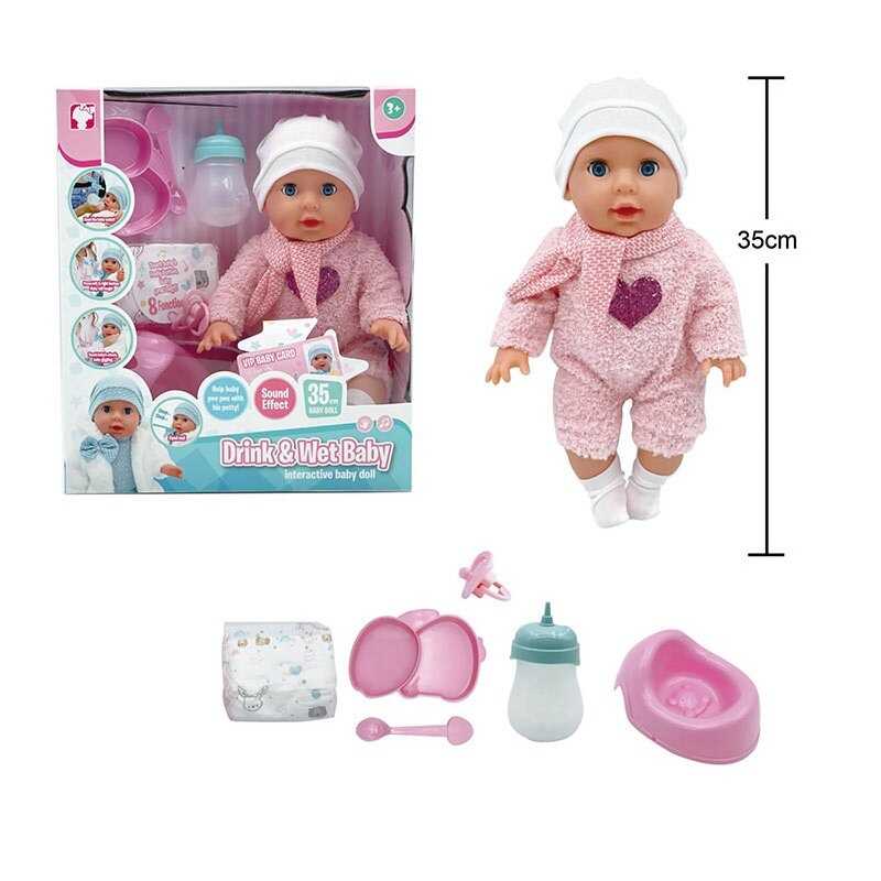 Пупс YL 2535 A-A (12) висота: 35 см, на батарейках, звуки, сенсорні датчики, п’є, “ходить” на горщик, заплющує очі, підгузок, пляшечка, пустушка, горщик, в коробці