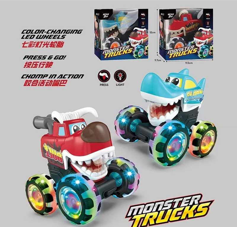 Машинка 17801 (168/2) 2 кольори, заводний механізм, рухає щелепою, підсвічування, на батарейках, в коробці