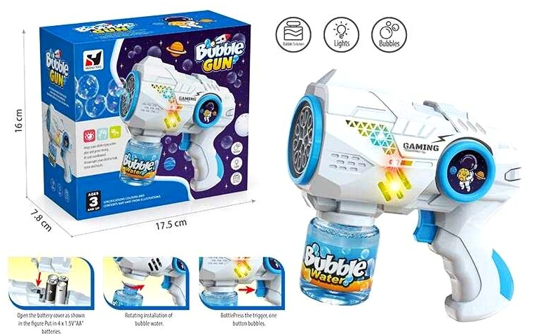 Мильні бульбашки - пістолет YH 358-2 , підсвічування, пляшечка з мильним розчином, автоматичний, в коробці