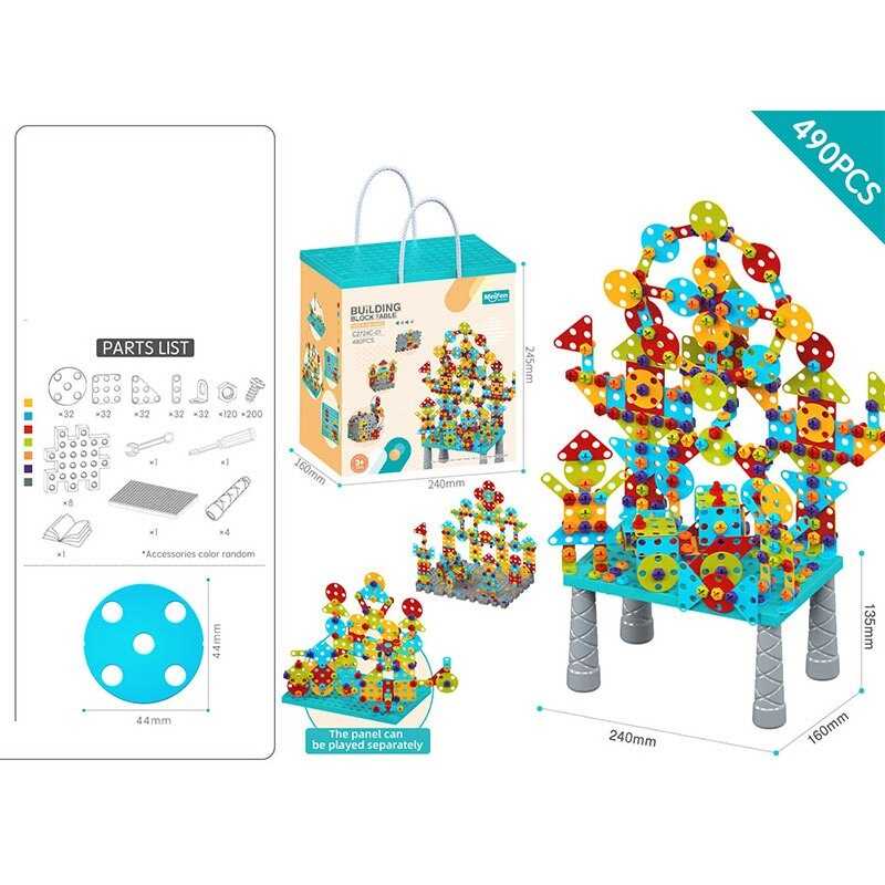 Столик з конструктором C 2724 C-12 (18)  490 деталей, розмір столика: 24х16х13.5 см, в коробці