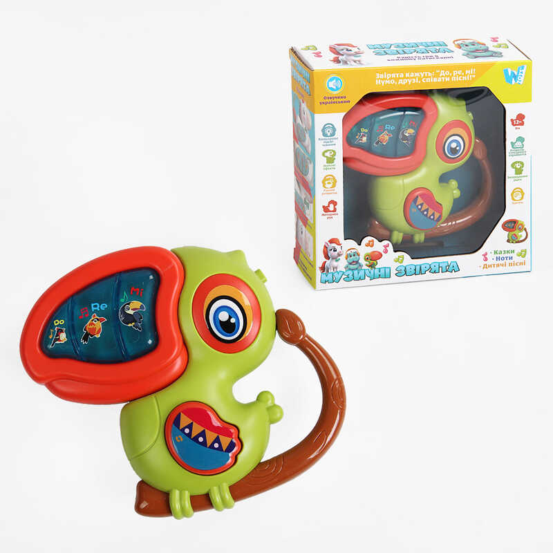 Музична пташка W-02655 (120) "WToys", ОЗВУЧУВАННЯ УКРАЇНСЬКОЮ МОВОЮ, підсвічування, ноти, казки, пісні, в коробці