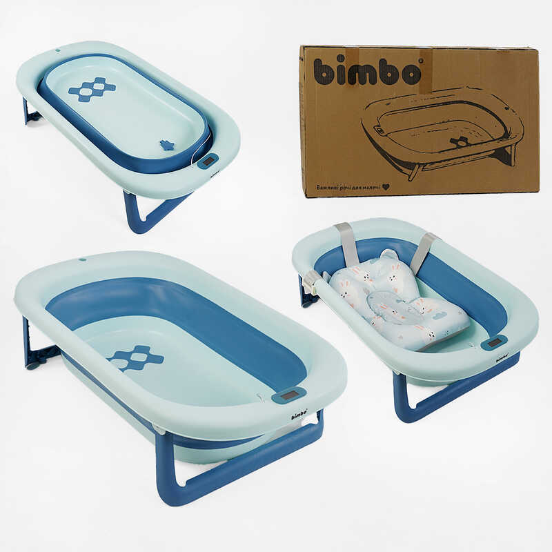 гр Ванна BM-40255 (1) "Bimbo", 79х47х21 см, розкладна, клапан зливу, розкладні ніжки, електронний датчик температури, матрац, в коробці