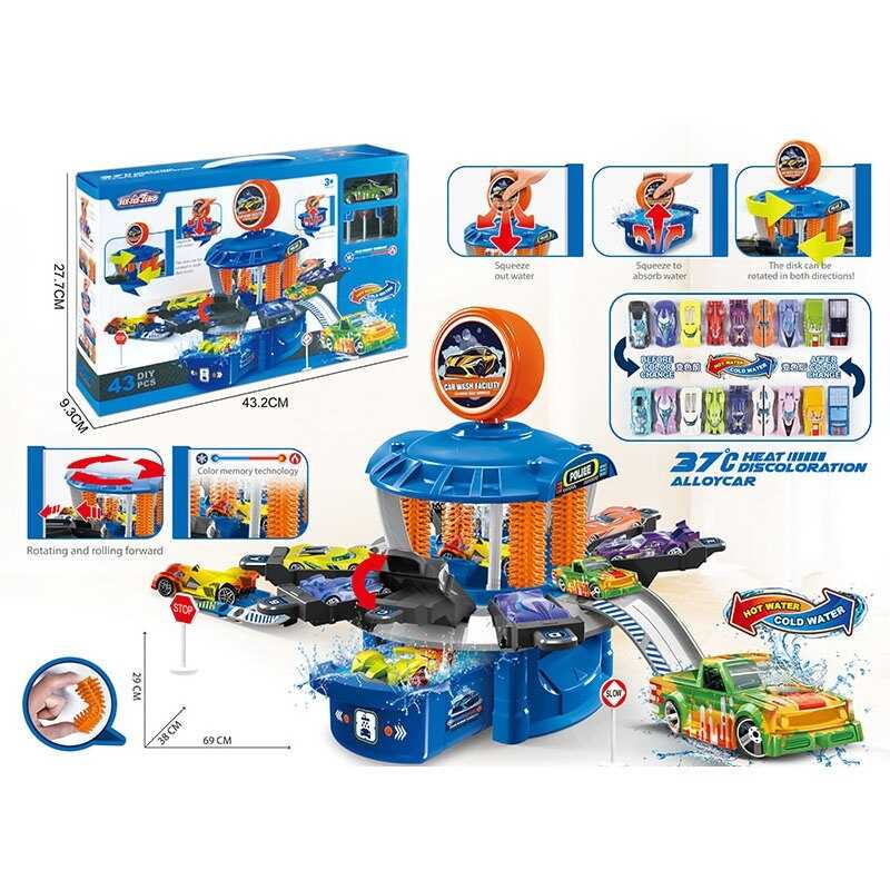 Автомийка 660 S-126 (24/2) металопластикова машинка, змінює колір, дорожні знаки, в коробці