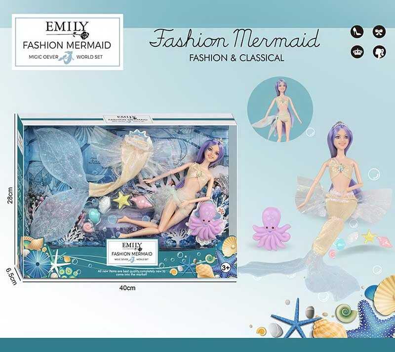 Лялька QJ 137 B (36/2) "Русалонька", висота 30 см, фігурка морського мешканця, у коробці