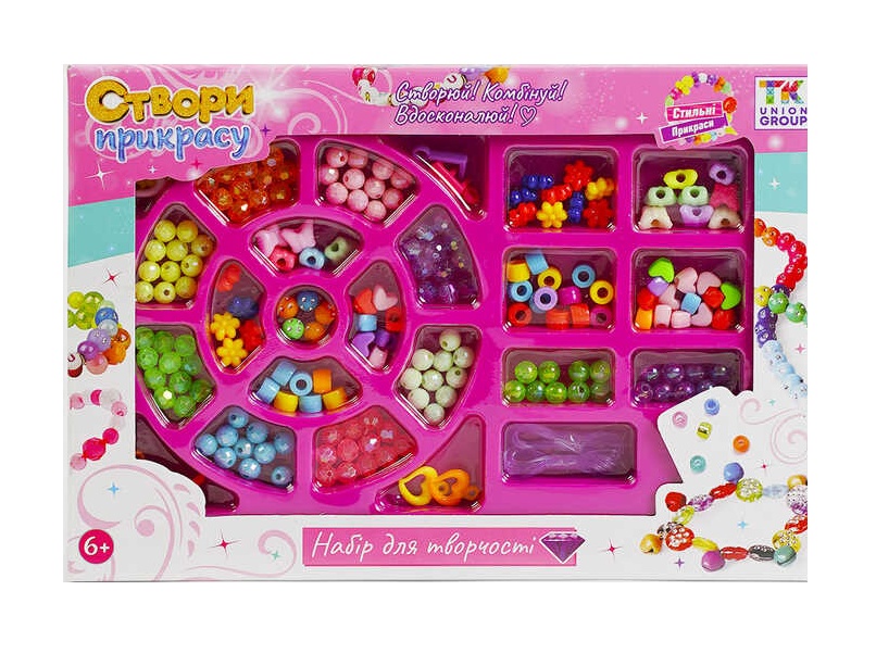 Набір бісеру ТК 60302 , намистини , нитки , у коробці