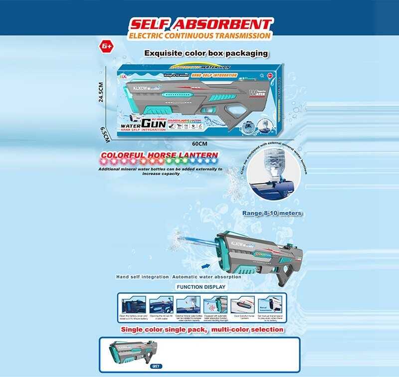 Водний автомат 456-106 A (18) автоматичний та механічний принцип роботи, акумулятор 3.7 V, USB кабель, підсвітка, в коробці