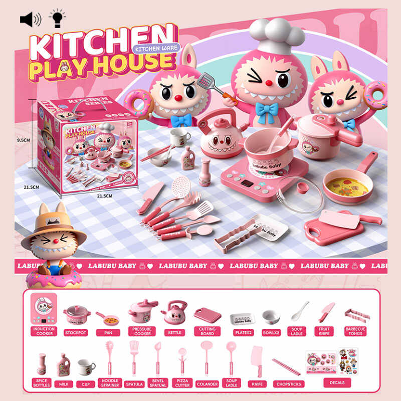 Набір посуду S 20-16 (32)  плита, підсвічування, звуки, каструлька, пательня, чайник, сотейник, харчові продукти, дощечка, кухонне приладдя, наліпки, в коробці