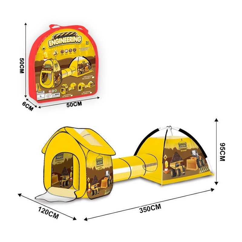 Намет 2052 C-1 (24/2) 120х350х95 см, в сумці