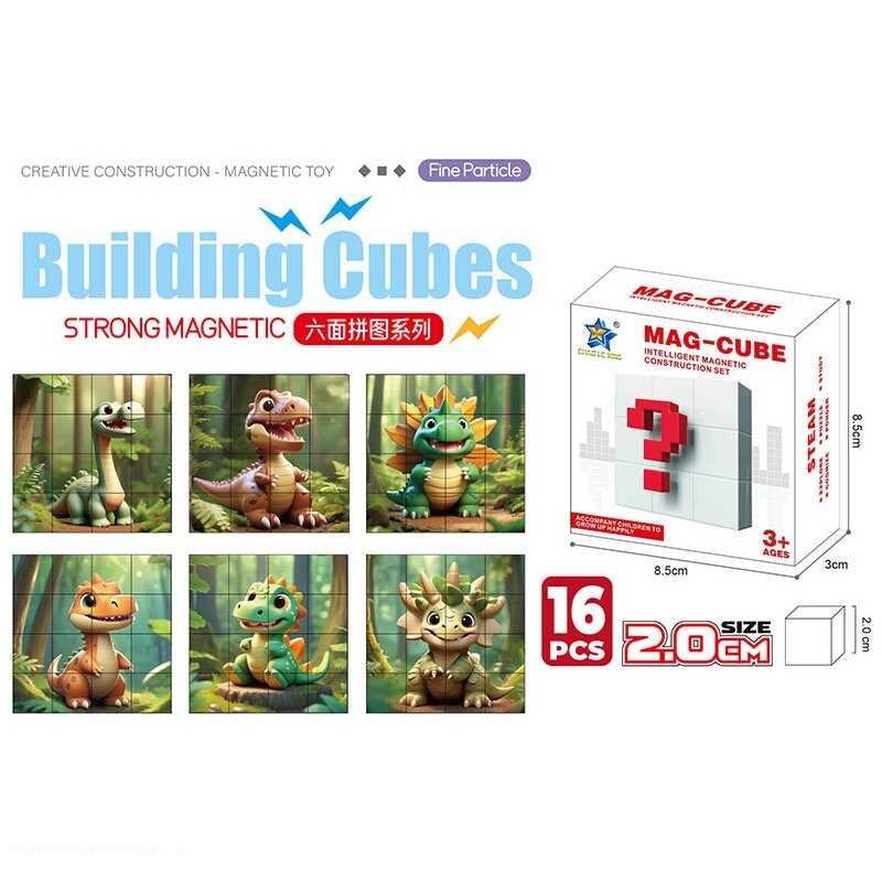 Магнітні кубики FD 1366-17 (288/2) в коробці