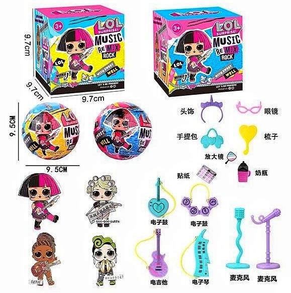 Лялька «LOL» 6810 music , аксесуари, в коробці