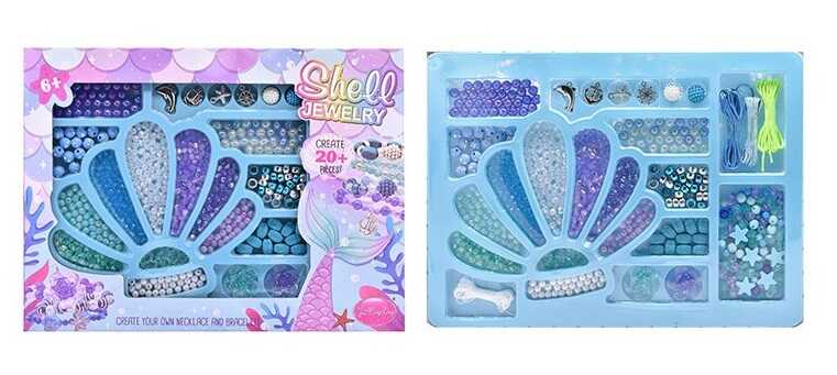 Набір бісеру 11547 (60/2) намистини, шнурки,  в коробці