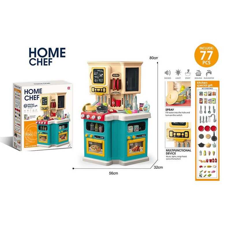 Кухня 922-164 (6) в коробці