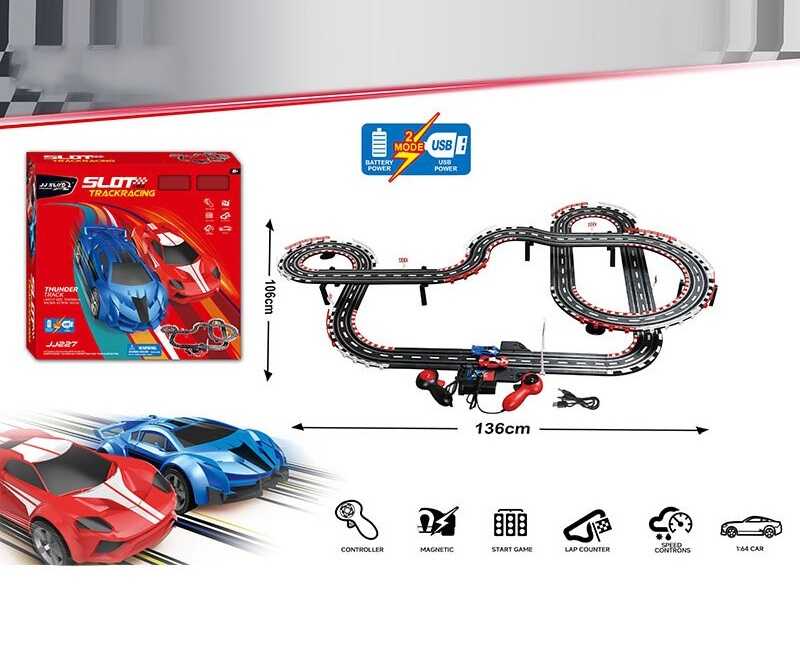 Трек на радіокеруванні JJ 227-1 (12) в коробці