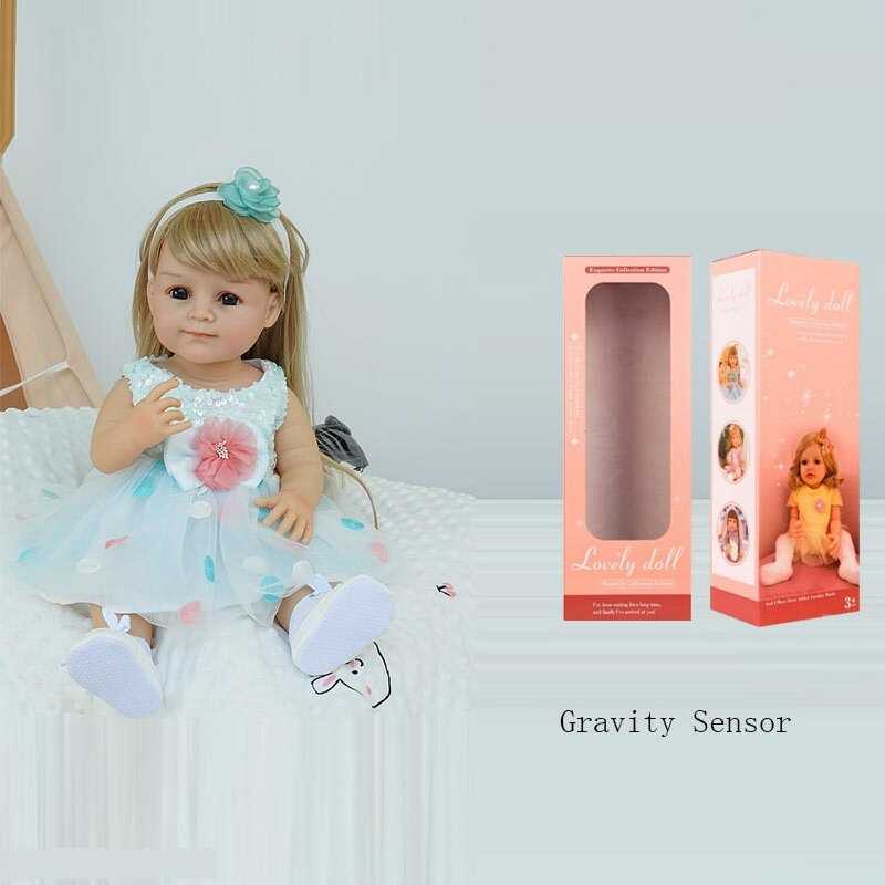 Лялька QM 25003 (12) в коробці