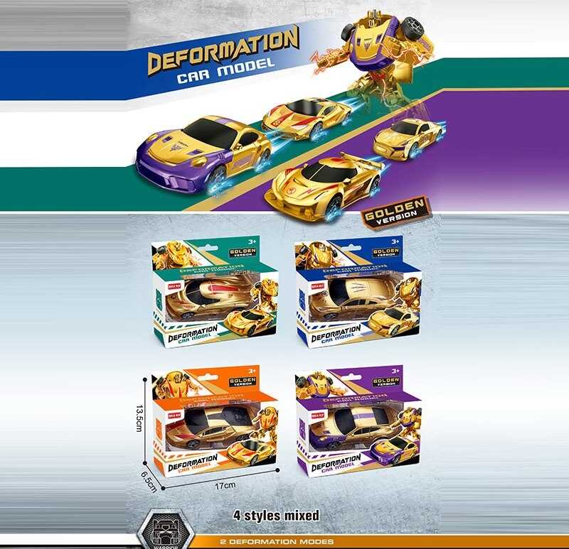 Трансформер XL 91857 A-1 Штрих=10622 (240/2) 4 види, довжина машинки 13 см, пластикові колеса, в коробці, ВИДАЄТЬСЯ ТІЛЬКИ МІКС ВИДІВ