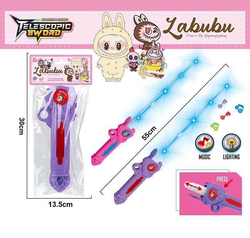 Меч BJ 669 J (240/2) 2 кольори, на батарейках, герой, підсвічування, звук, в пакеті